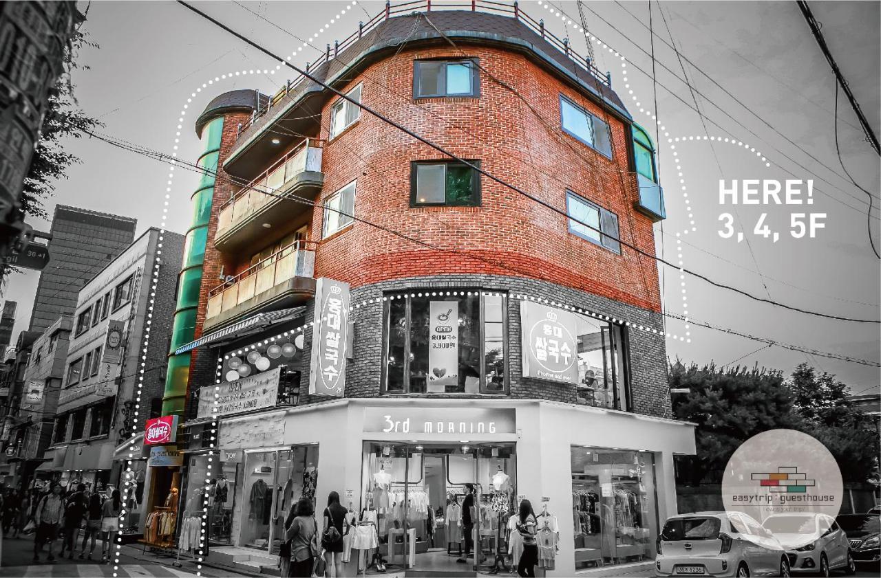 Easytrip Guesthouse Σεούλ Εξωτερικό φωτογραφία